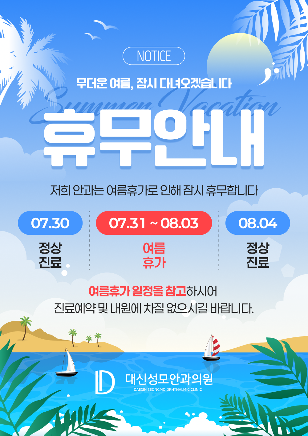 팝업이미지